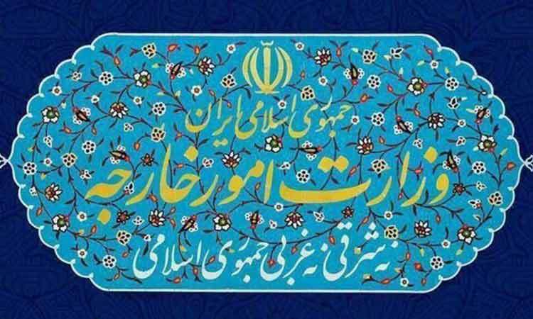 وزارت خارجه: جهان باید مانع از دستکاری حقایق توسط تجاوزگر شود
