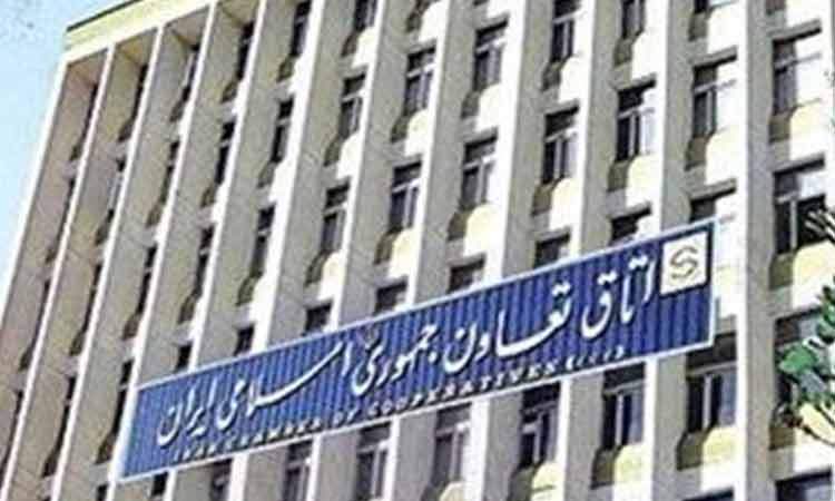 برنامه جامع اتاق ایران برای بازتوانی بنگاه‌های خرد /دفترچه الزامات ارتقای تاب‌آوری واحدهای تولیدی و خدماتی تدوین می‌شود