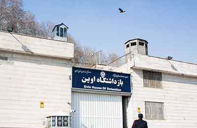 بازدید تعدادی از نمایندگان از محل جنایات رژیم صهیونیستی در زندان اوین