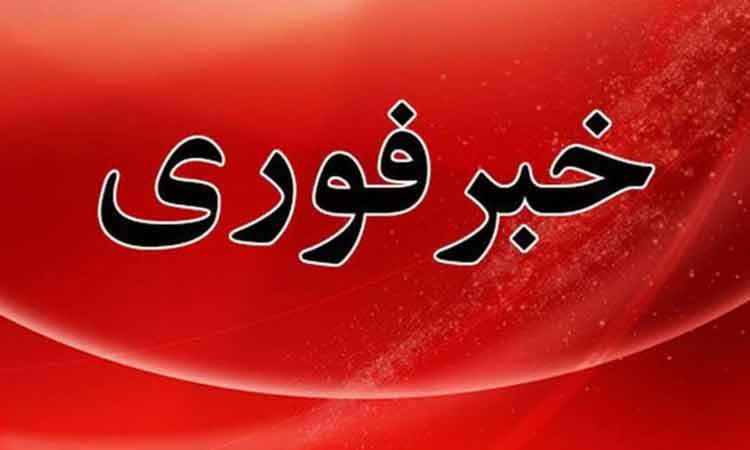 صدای انفجار کنترل‌شده در تبریز به گوش خواهد رسید
