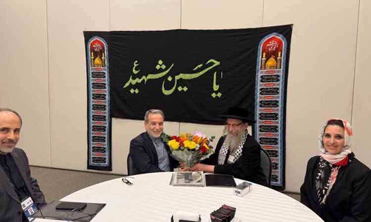 دیدار خاخام ضد صهیونیست با عراقچی در برزیل