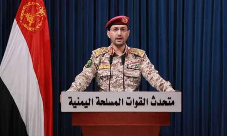 ارتش یمن: با ۱۱ موشک و پهپاد به تجاوز اسرائیل پاسخ دادیم