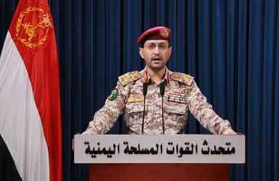 ارتش یمن: با ۱۱ موشک و پهپاد به تجاوز اسرائیل پاسخ دادیم