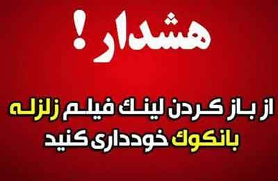 تشخیص علائم اولیه پوکی استخوان با هوش مصنوعی
