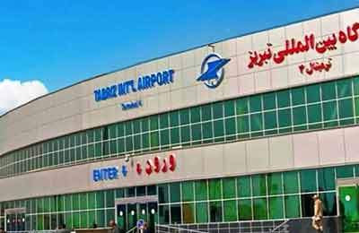 پایان فرآیند بازسازی باند فرودگاه تبریز