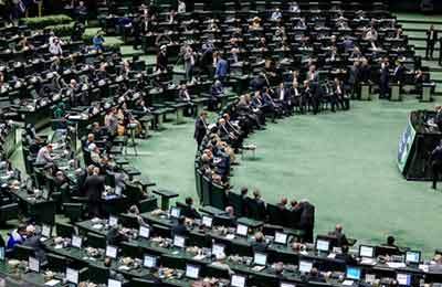 بیانیه مجلس: باید برای مذاکره پیش شرط گذاشت/ فرامین رهبری محور انسجام ملی باشد