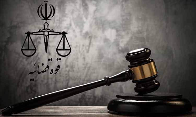 صدور کیفرخواست برای نماینده پیشین مجلس