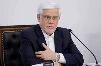 تاکید عارف بر پیوست معیشتی برنامه‌های اقتصادی و سیاست‌های پولی و مالی