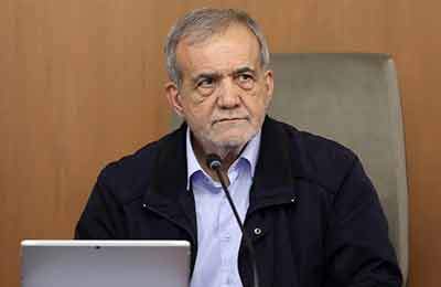 پزشکیان: ذخایر آب نگران‌کننده‌ است/ دولت و مردم مراعات کنند