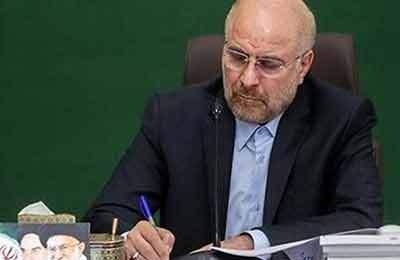 پیام عربی قالیباف: کشورهای اسلامی محاصره غزه را بشکنند