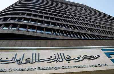 بازار ارز تجاری فردا باز است