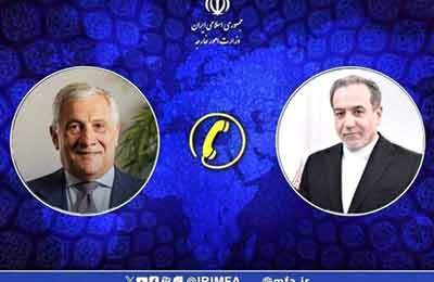 تاکید «عراقچی» بر عزم ایران برای صیانت از منافع و حقوق خود