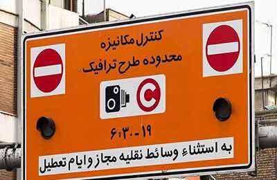 اخاذی ۲۵۰ هزار دلاری، یک زن و پسرش را راهی زندان کرد