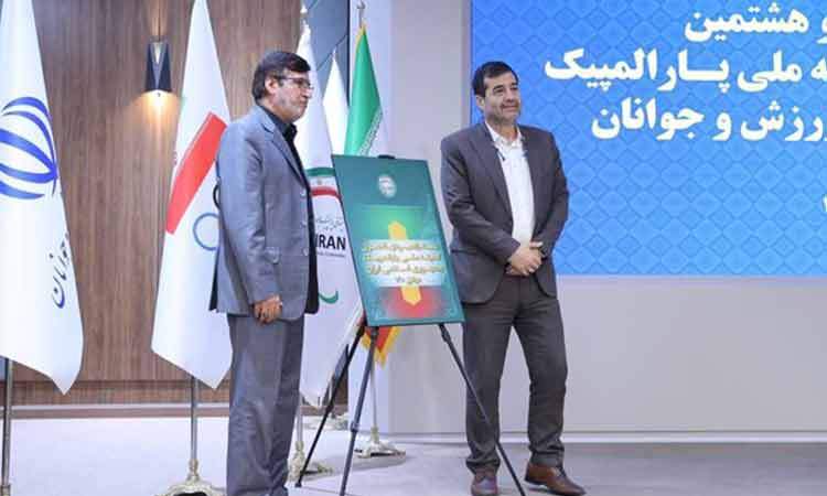 دنیامالی: ورزشگاه آزادی با سلام‌ و صلوات درست نمی‌شود/ می‌خواهیم بودجه پارا را بیشتر کنیم