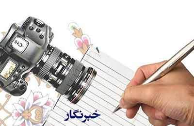 جشنواره فیلم ونیز هک شد