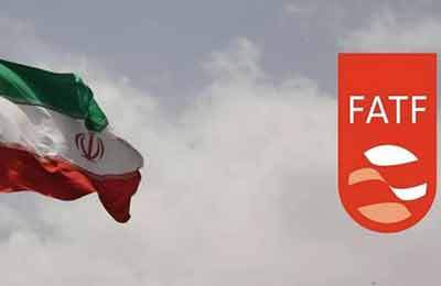 باز شدن گره مذاکرات مستقیم ایران و FATF بعد از ۶ سال