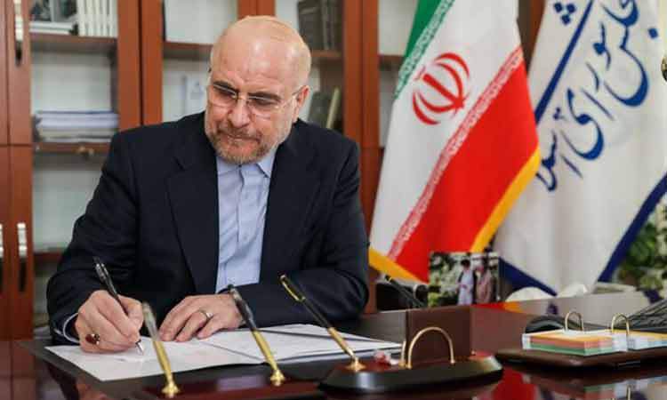 پیام تسلیت قالیباف در پی درگذشت استاد فرشچیان