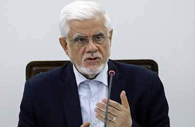 تاکید عارف بر ضرورت بازنویسی قوانین و مقررات فضای مجازی