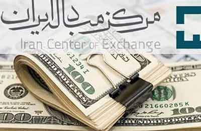 دلار توافقی از ۷۲ هزار تومان عبور کرد