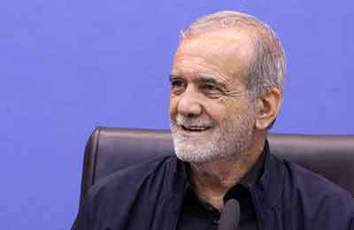پزشکیان: گام‌های اولیه رفع ناترازی‌ برداشته شد