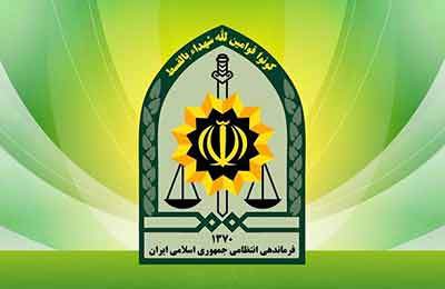جزئیات شهادت مامور انتظامی در ایرانشهر