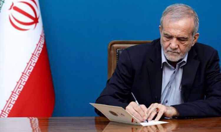 ابلاغ قانون مالیات بر سوداگری و سفته بازی از سوی رئیس جمهور