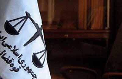 حکم قصاص قاتل ۴ عضو یک خانواده در لارستان اجرا شد