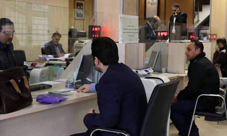 بانک‌های تهران شنبه تعطیل هستند؛ فعال بودن شعب کشیک