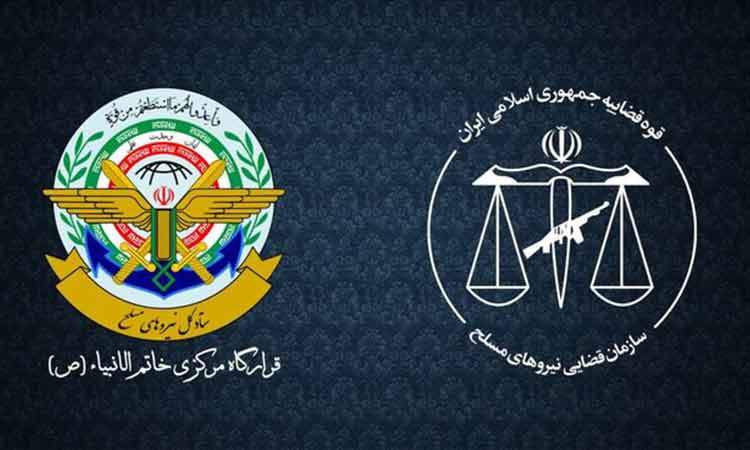 فرمانده قرارگاه مرکزی خاتم الانبیاء: نیروهای مسلح در آمادگی کامل به سر می‌برند