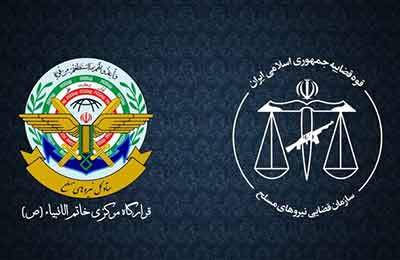 فرمانده قرارگاه مرکزی خاتم الانبیاء: نیروهای مسلح در آمادگی کامل به سر می‌برند