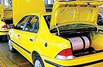 دوگانه‌سوز کردن رایگان خودروهای شخصی کلید خورد
