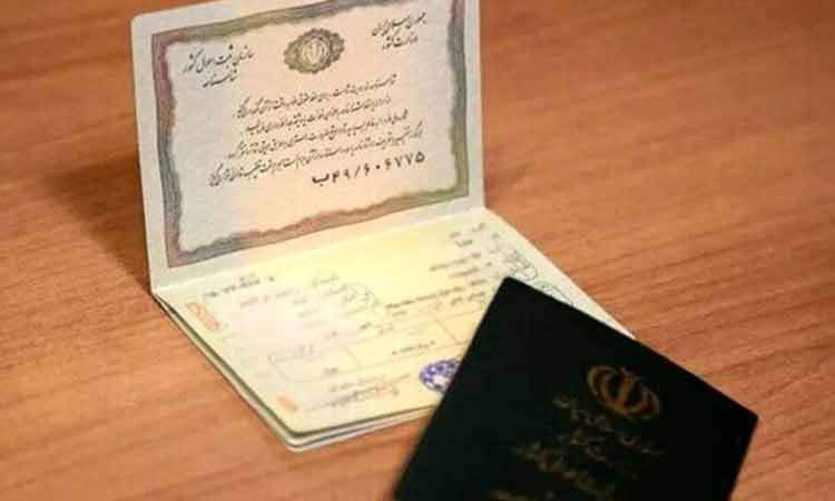 آغاز صدور شناسنامه الکترونیک با اولویت نوزادان/ اتصال کد ملی به کدپستی در دستور کار سازمان ثبت احوال