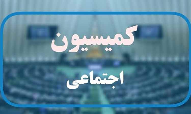 پیشنهاد عضو کمیسیون اجتماعی برای حل مشکل واردات خودرو جانبازان