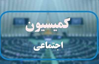 پیشنهاد عضو کمیسیون اجتماعی برای حل مشکل واردات خودرو جانبازان
