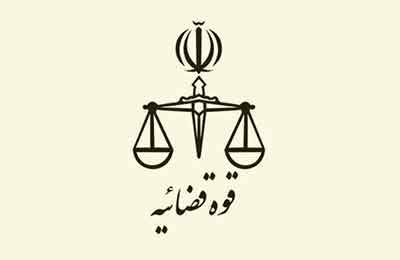 اعلام جرم علیه یک فعال فضای مجازی برای طرح سخنان خلاف عفت عمومی درباره فردوسی