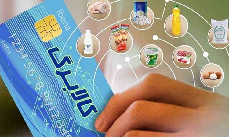 کالابرگ الکترونیکی؛ از تأکید قالیباف تا راهکار جدید دولت برای تأمین منابع