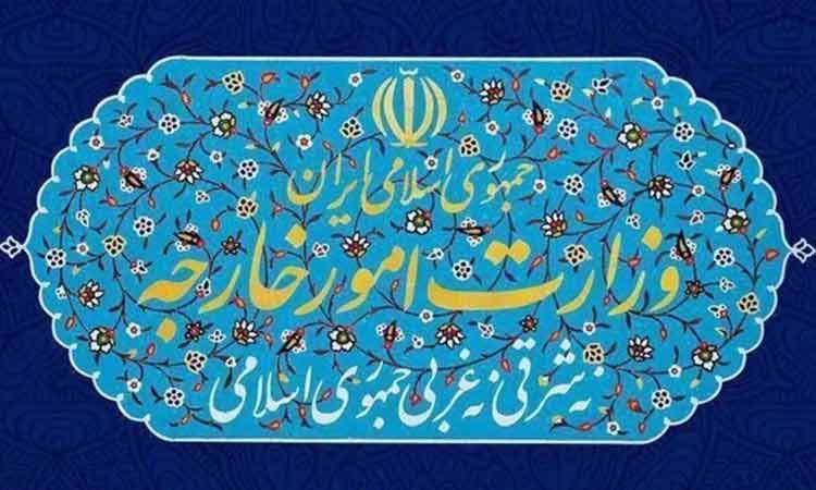 تهران: تکرار ادعاها درباره جزایر ایرانی تغییری در واقعیت‌ها ایجاد نمی‌کند
