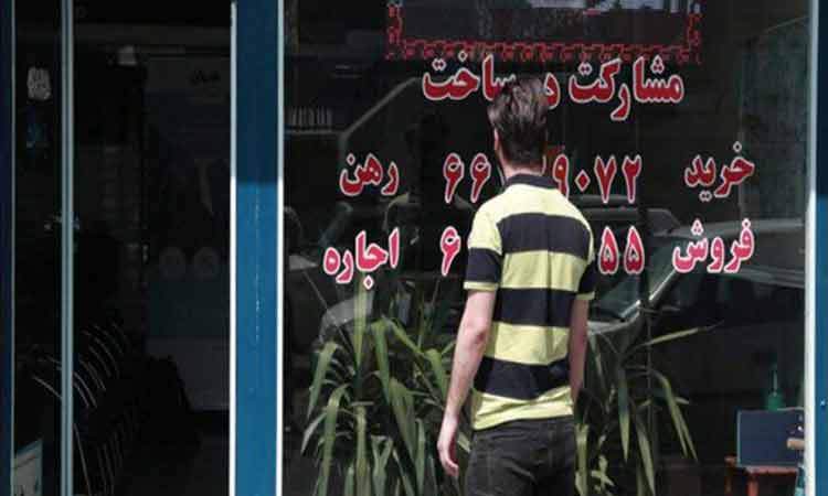 نسخه کره جنوبی برای مستاجران ایرانی