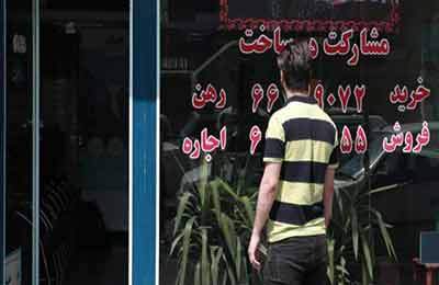 نسخه کره جنوبی برای مستاجران ایرانی