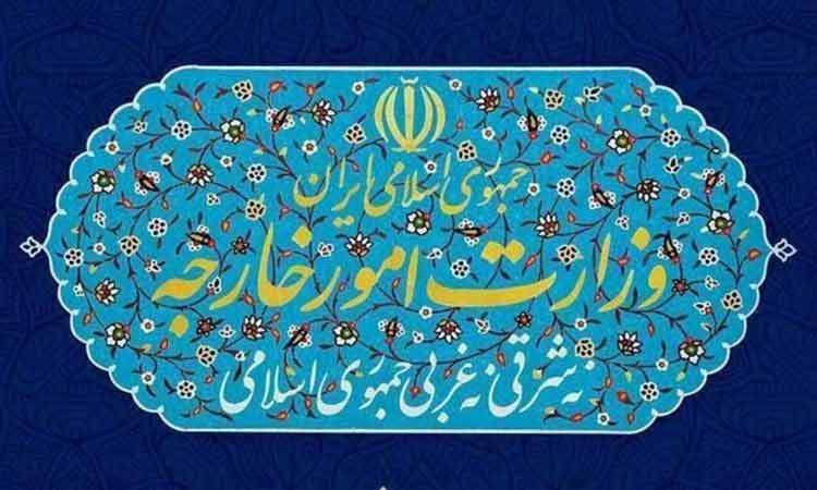 واکنش تهران به ادعاهای مطرح شده در نشست وزرای خارجه اتحادیه عرب