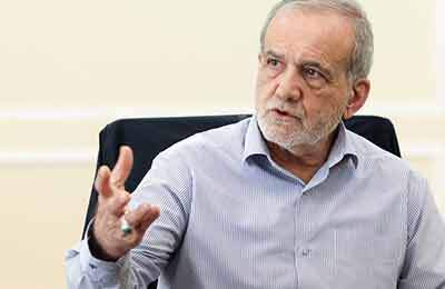 پزشکیان: برخی گلایه دارند که چرا مشکلات را بیان می‌کنم