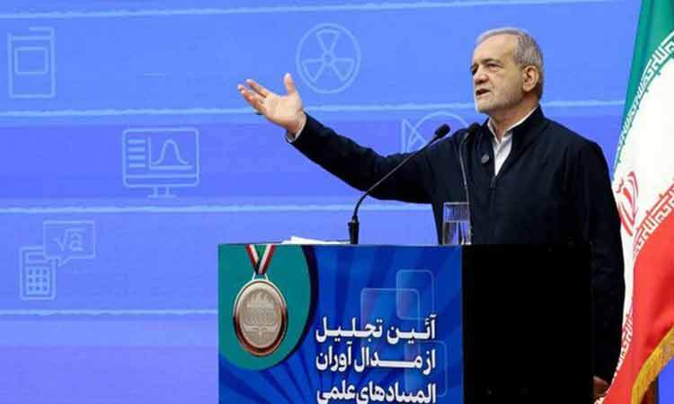 پزشکیان: با اسنپ‌بک نمی‌توان جلوی ما را گرفت