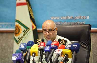 پخش رازی در ایران فارما: گامی بلند در تحول دیجیتال صنعت پخش دارو