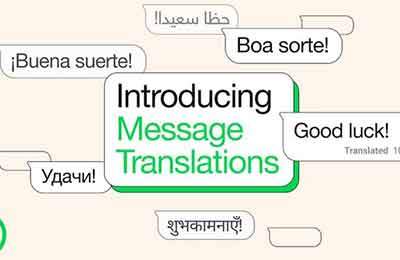 ترجمه فوری به واتس‌اپ اضافه شد