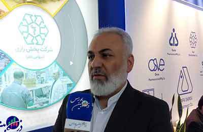 پخش رازی در ایران فارما: گامی بلند در تحول دیجیتال صنعت پخش دارو