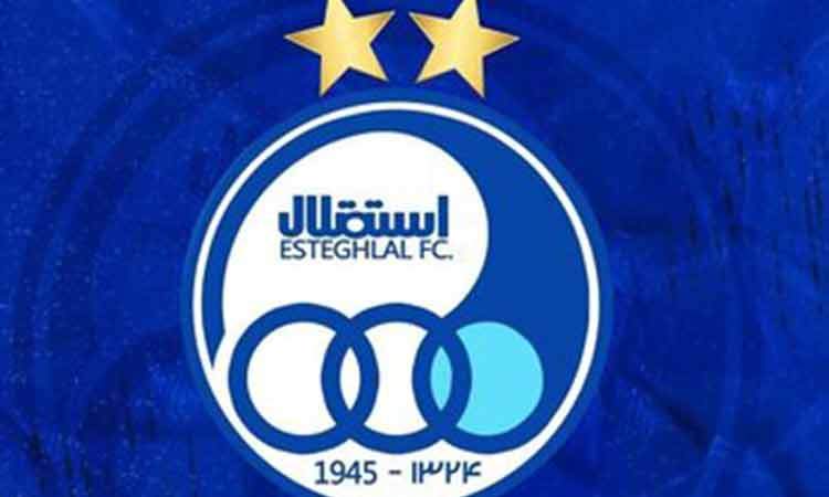 هلدینگ خلیج فارس و پول های برباد رفته
