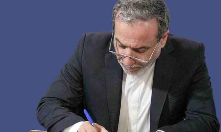 نامه عراقچی به گوترش در مورد غیرقانونی بودن بازگرداندن قطعنامه‌های لغوشده شورای امنیت علیه ایران