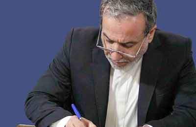 نامه عراقچی به گوترش در مورد غیرقانونی بودن بازگرداندن قطعنامه‌های لغوشده شورای امنیت علیه ایران