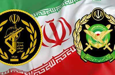 وحدت ارتش و سپاه؛ ضامن حفظ تمامیت سرزمینی ایران