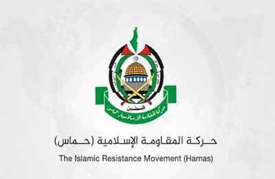 حماس: هیچ پیشنهاد جدیدی دریافت نکرده‌ایم